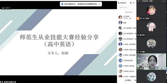 66d55a9ab6b77b9acf0b059a4fab76e