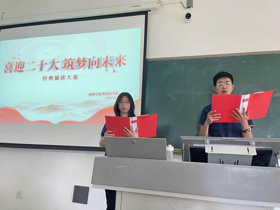 微信图片_20220923205830