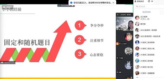 4e4f4cc2f9b3d75b0b947ee27a605f8